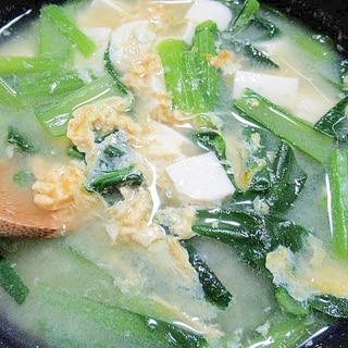 小松菜と豆腐と卵の味噌汁